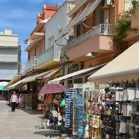 빌라 Kefalonian Dream