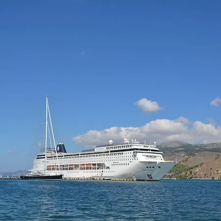 Villa Kefalonian Dream *