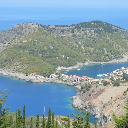 Kefalonian Dream * Minia